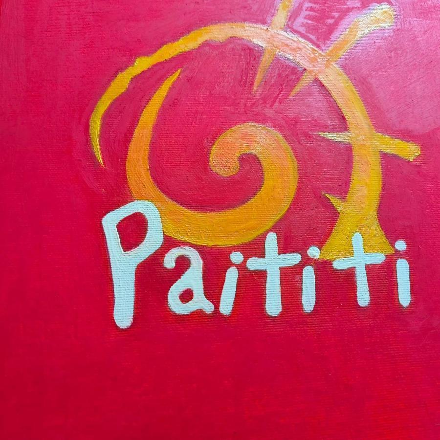 Il Paititi Hotel Arco Eksteriør billede